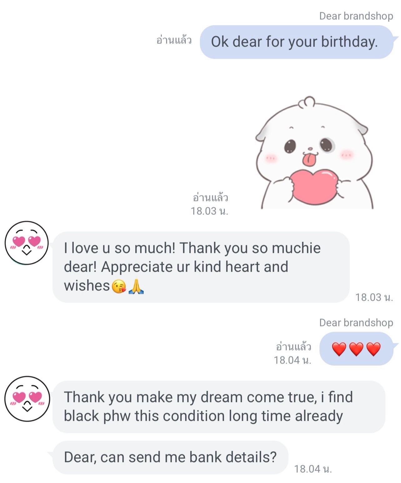 Customer Review