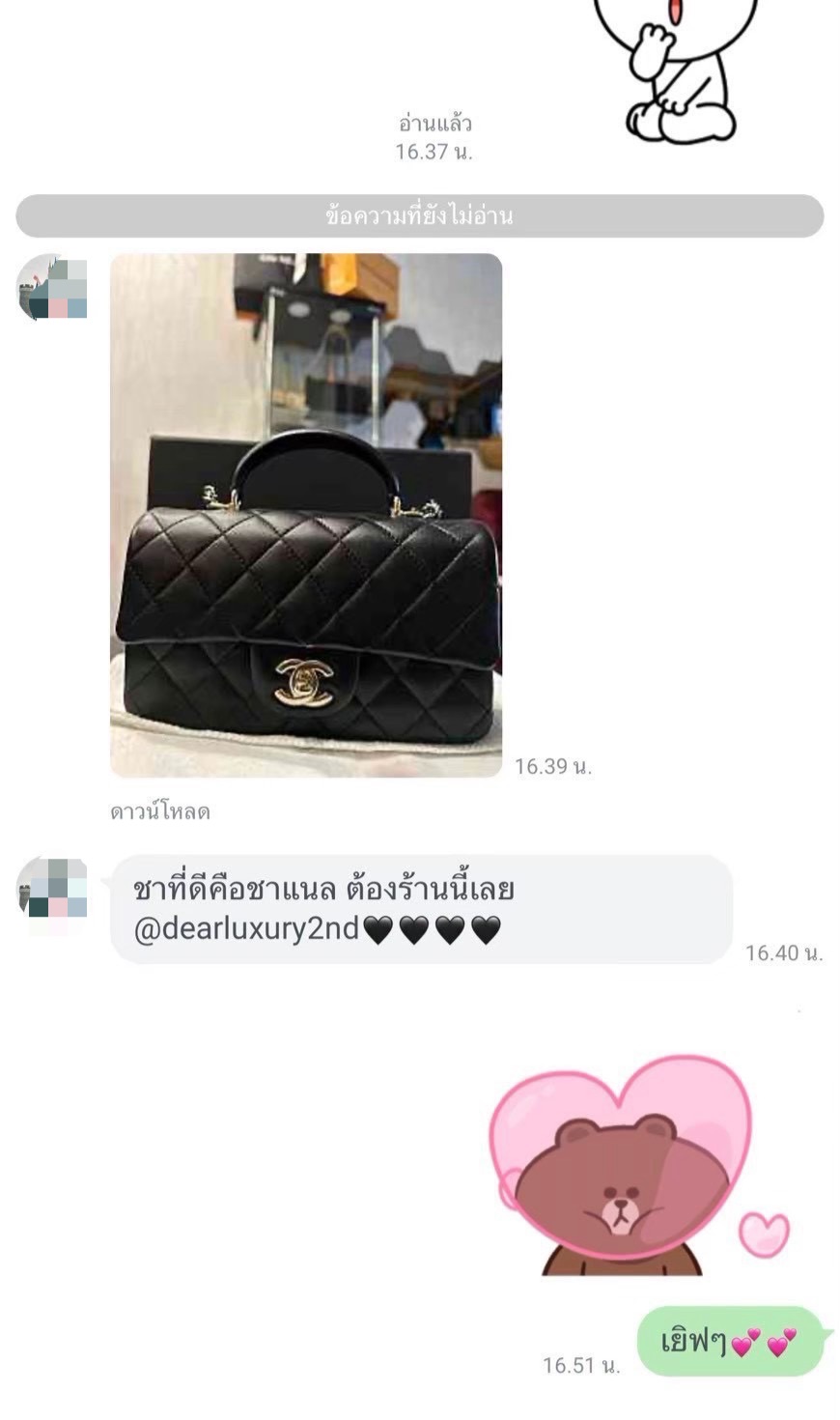 Customer Review