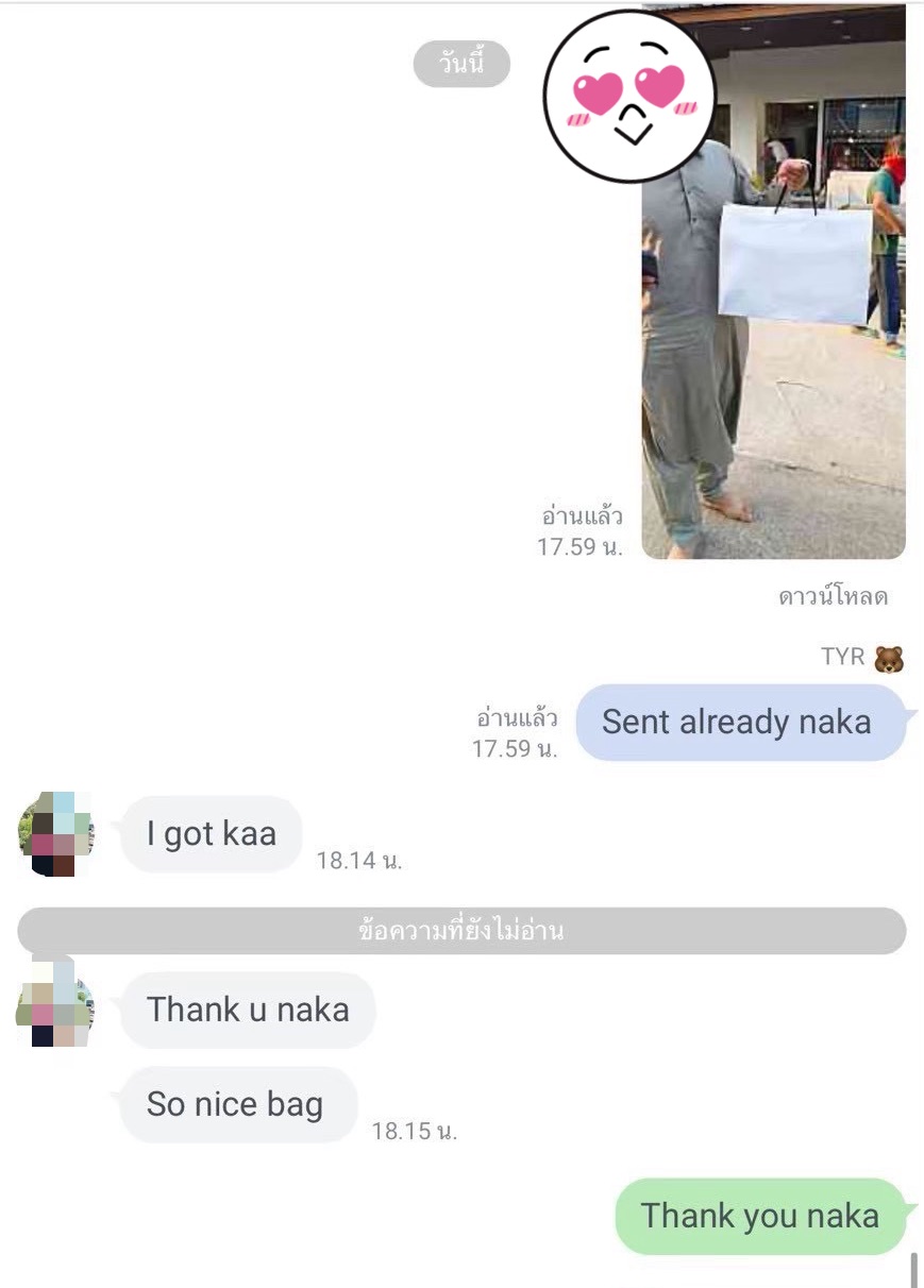 Customer Review